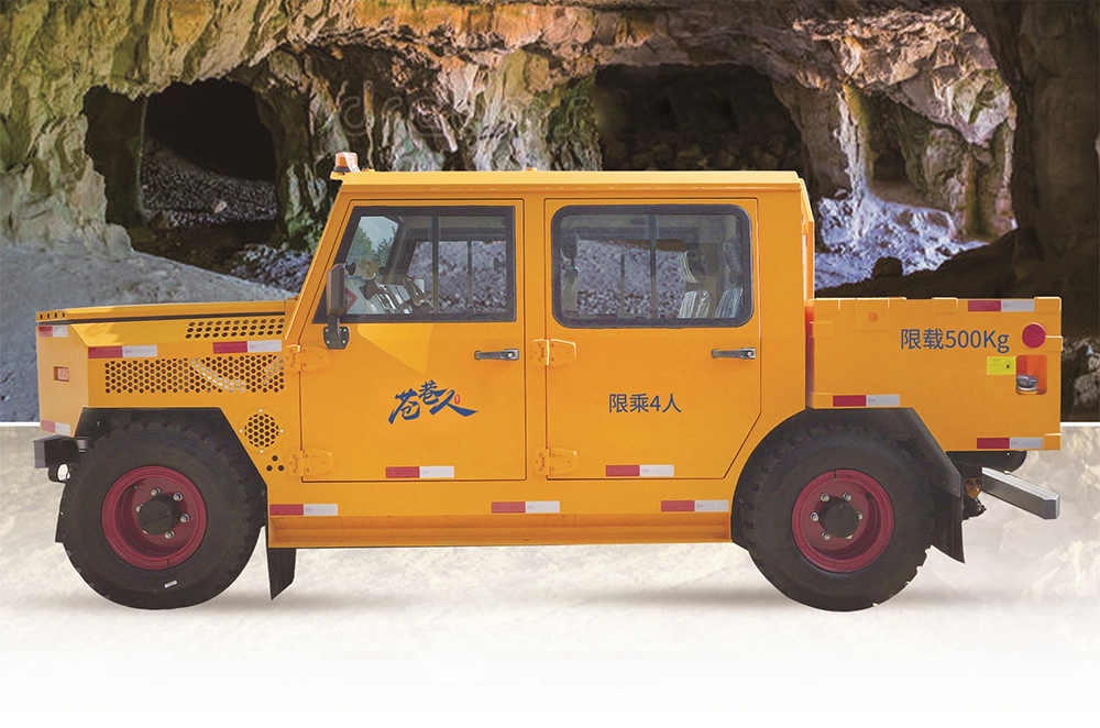 運(yùn)料車系列